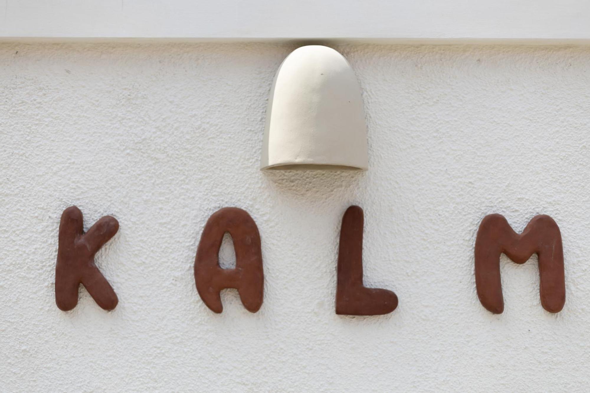 Kalm Bali Hotel Canggu  Luaran gambar